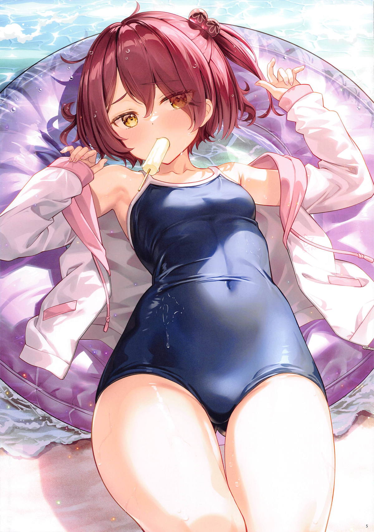 Make Heroine demo Niowasetai! | 敗犬女主也想要秀恩愛！ - Page 4