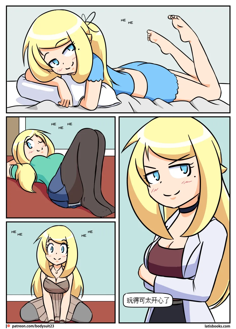 “bodysuit 23” 16-24 page 62 megazone 23 parody - skinsuit full color hentai manga - read online free