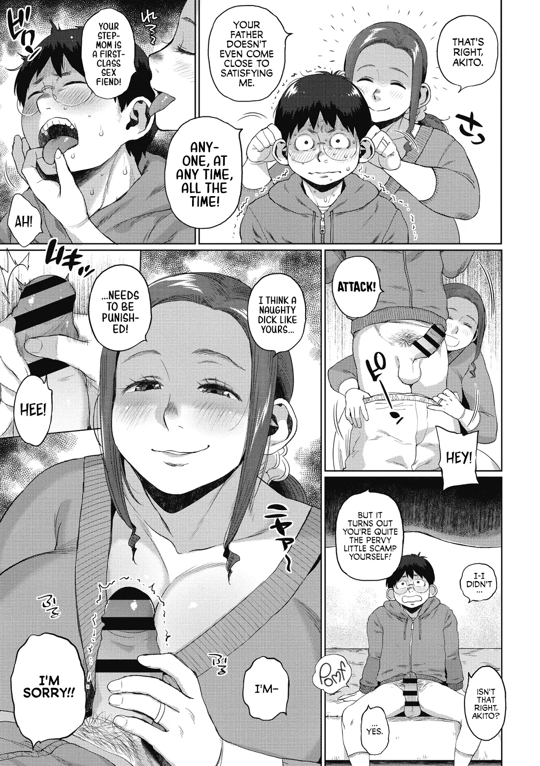 Kaa-san no Umoretai Karada page 28 - paizuri hairy hentai manga - read online free