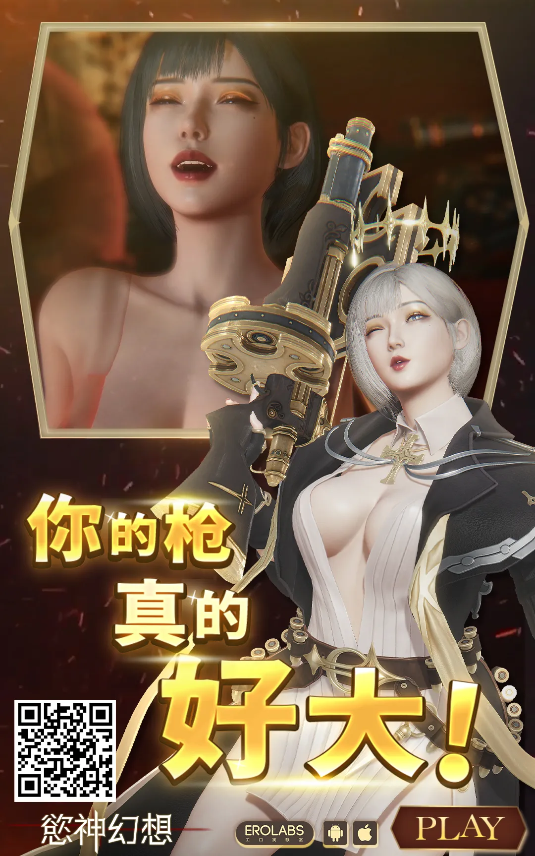 Babu Babu Micomet page 35 featuring sakura miko hololive parody - big breasts swimsuit hentai manga - read online free