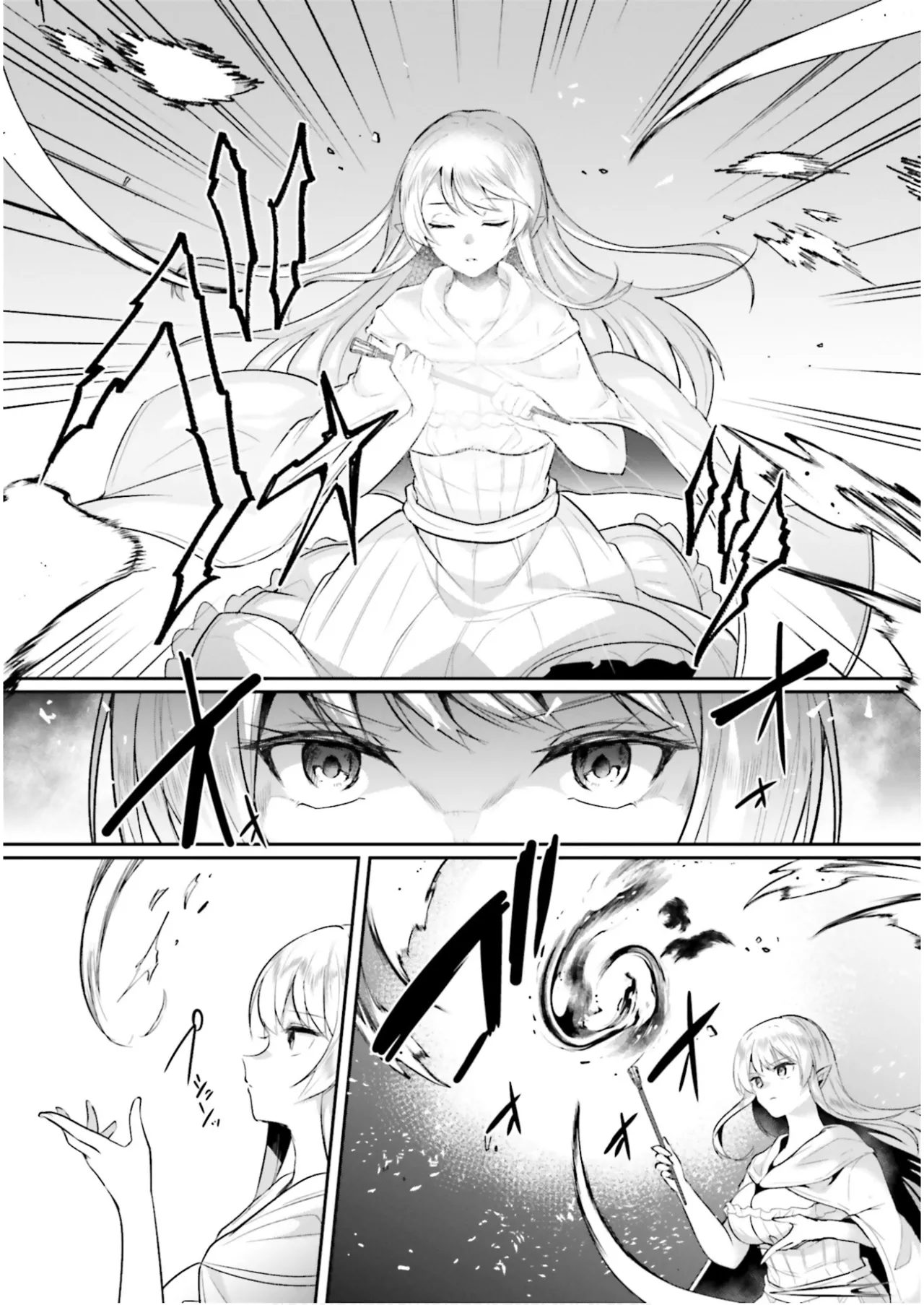 Inbi na Doukutsu no Sono Oku de 7 page 15 inbi na doukutsu no sono oku de parody - elf slime hentai manga - read online free