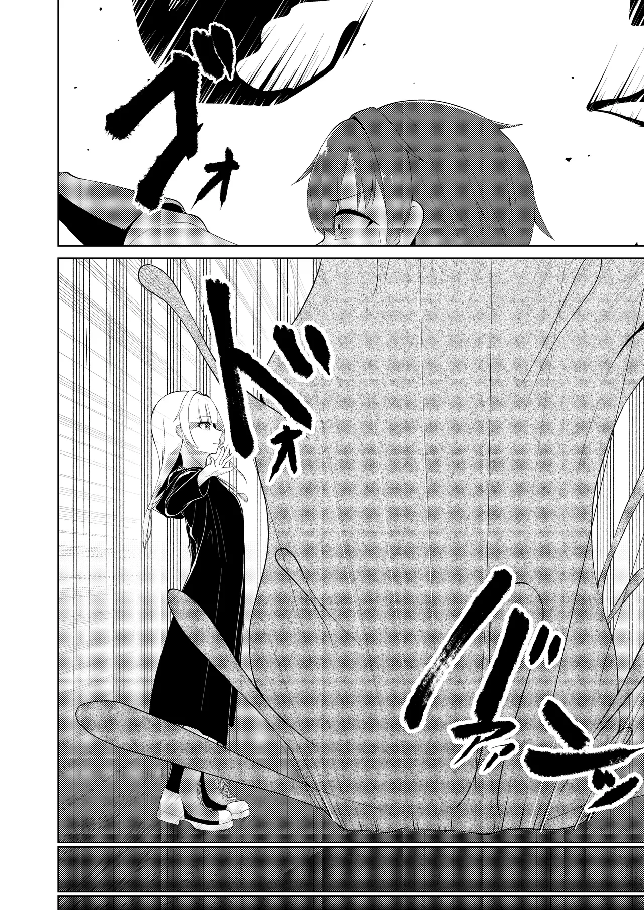 Witch's Kiln page 10 original parody - extraneous ads hentai manga - read online free