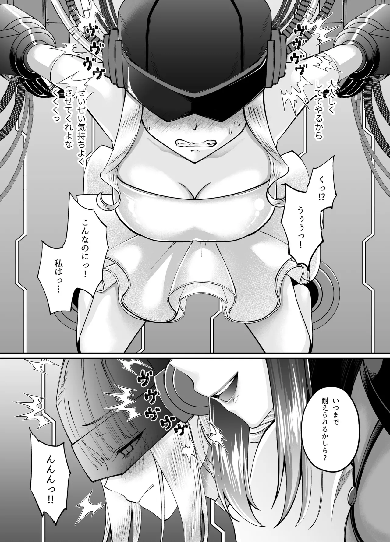 Mahou Shoujo Saint Ririi Yuugou page 27 original parody - gloves mosaic censorship hentai manga - read online free