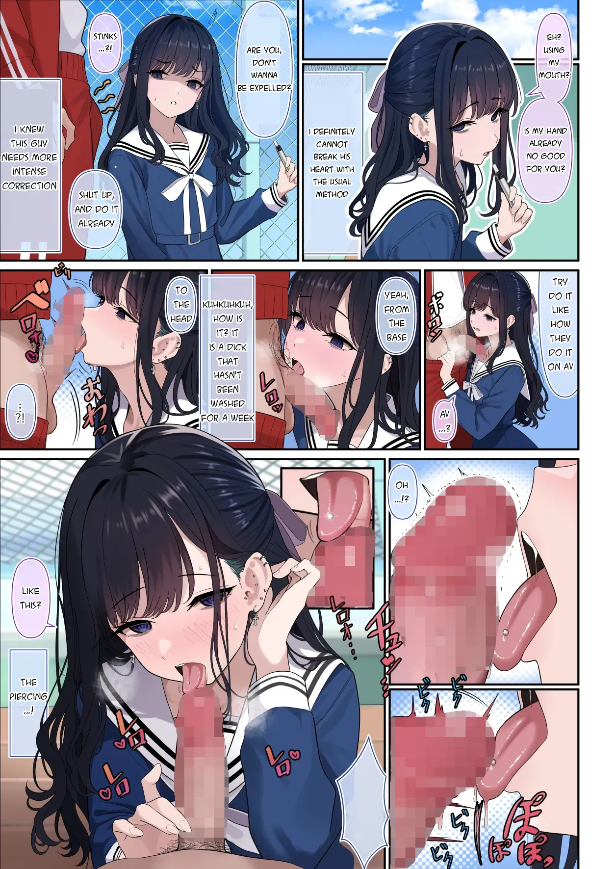 Tsuiteru Mesu ~Otokonoko Report~ - Page 16