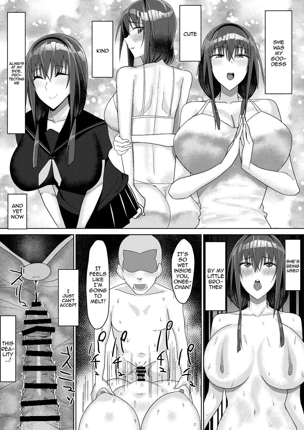 Nhentai Image