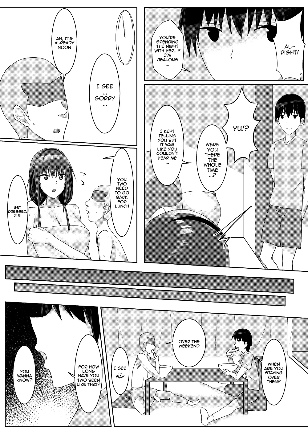 Nhentai Image