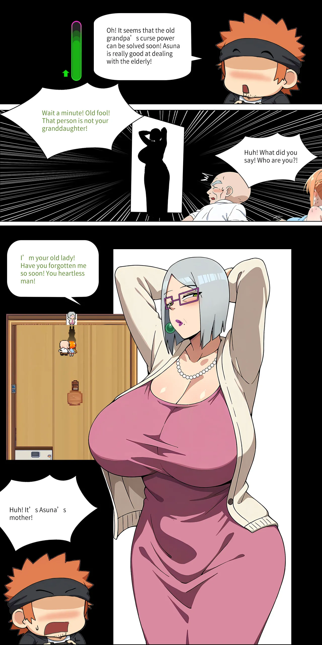 Asuna family 1-19 page 225 featuring asuna yuuki sword art online parody - full color big breasts hentai manga - read online free