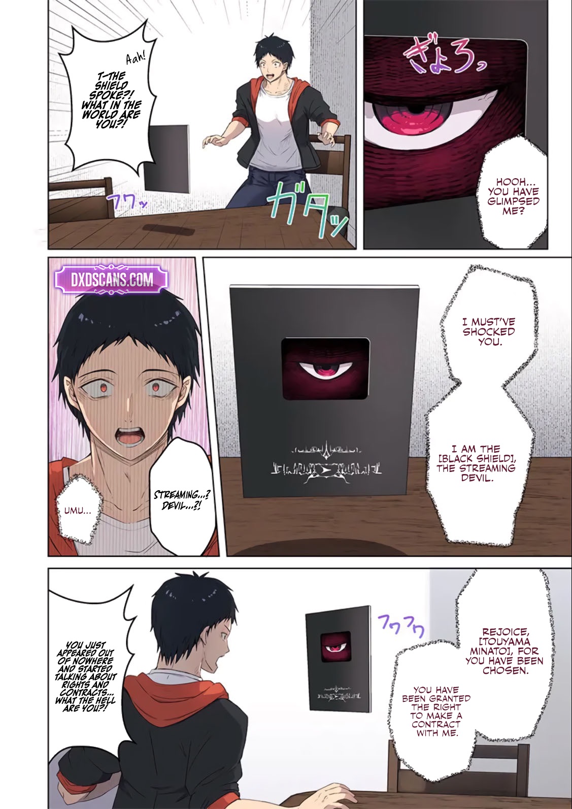 Hypnosis Superchat page 14 original parody - big breasts scanmark hentai manga - read online free