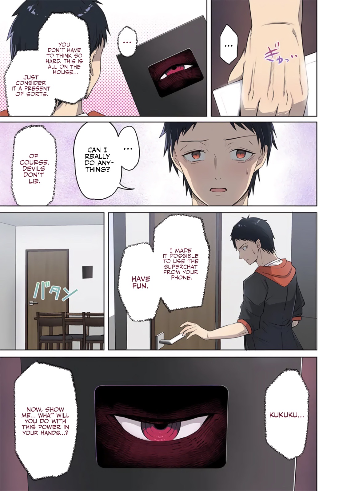 Hypnosis Superchat page 17 original parody - full color big breasts hentai manga - read online free