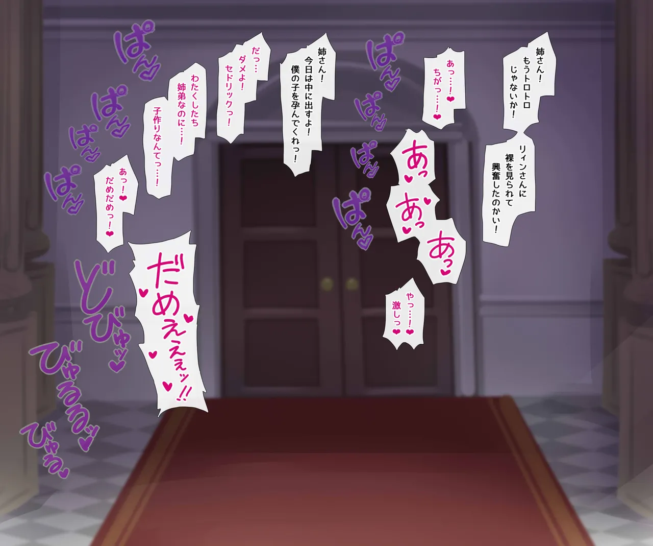 2月号 page 17 original parody - big breasts hentai manga - read online free