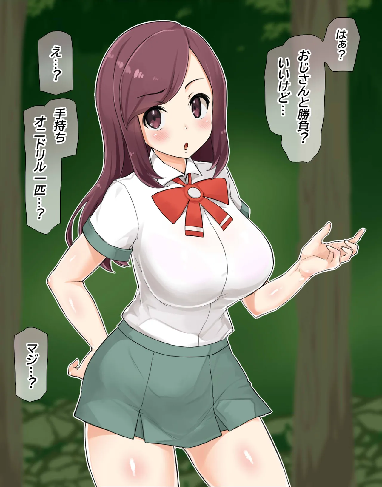 4月号 page 10 original parody - read online free