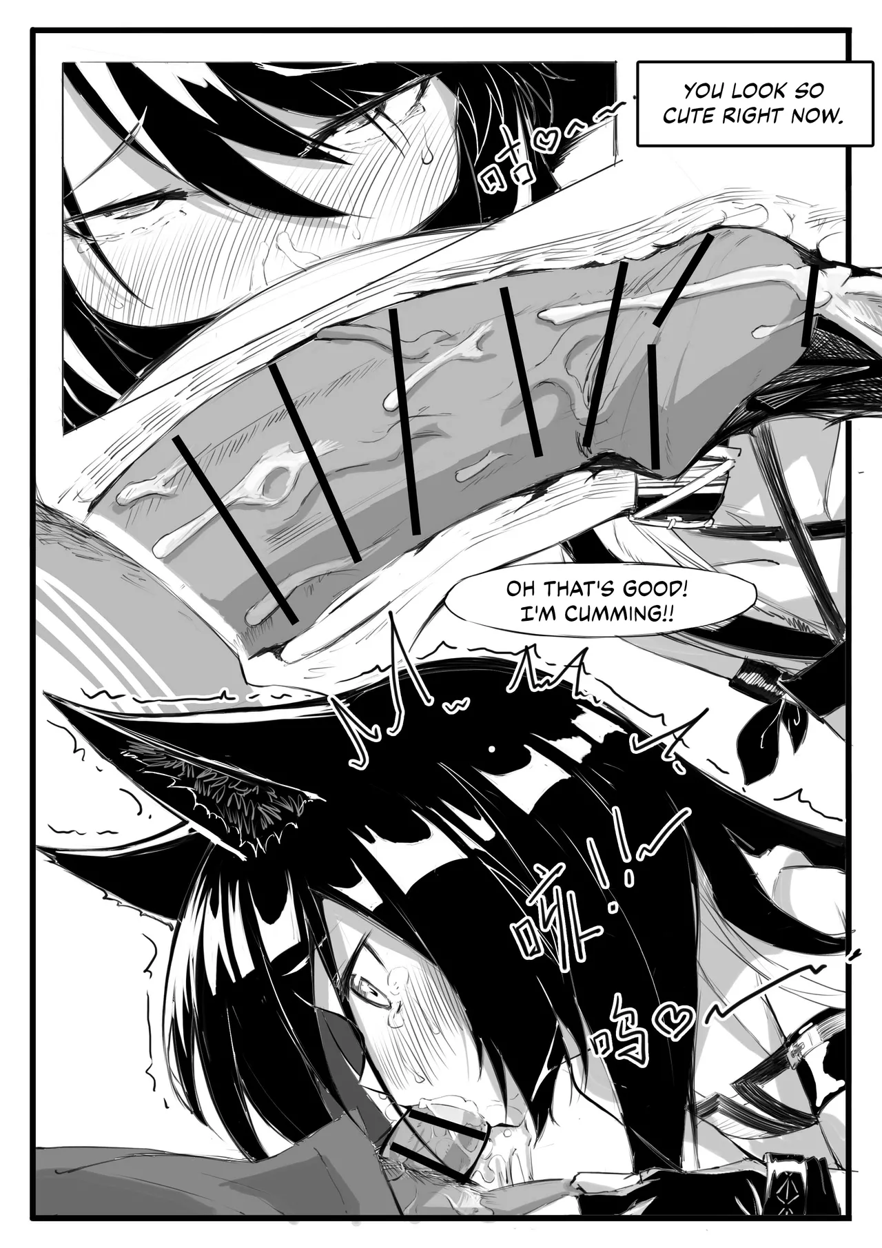 Doctor Wants to be A Sugar Baby - Page 14