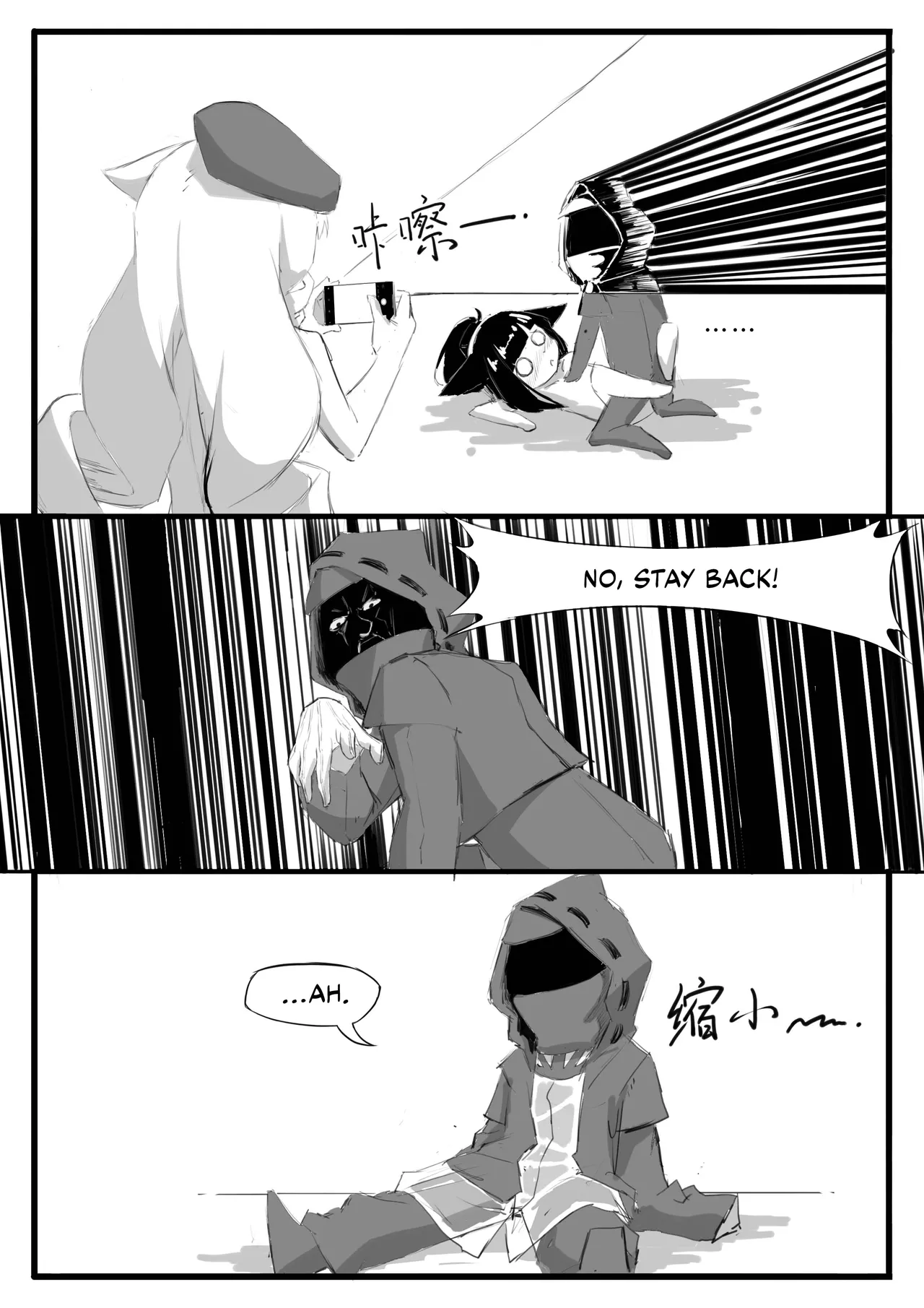 Doctor Wants to be A Sugar Baby page 21 featuring swire arknights parody - sole male nakadashi hentai manga - read online free