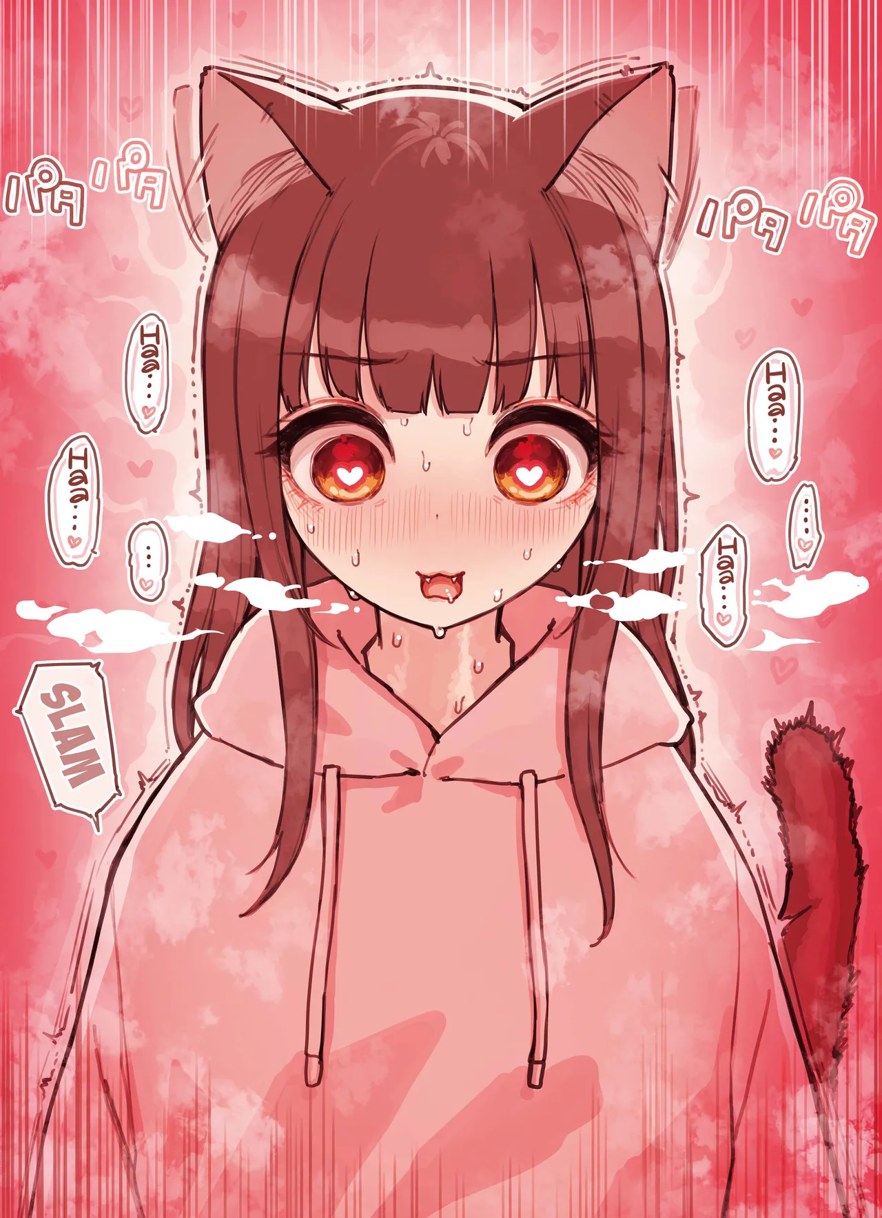 Kemomimi Tekoki Ten no Jirai Jou page 50 original parody - maid handjob hentai manga - read online free