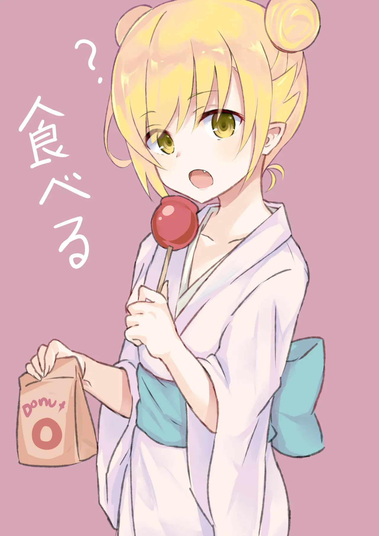 ふわり page 215 blue archive parody - non-h imageset hentai manga - read online free