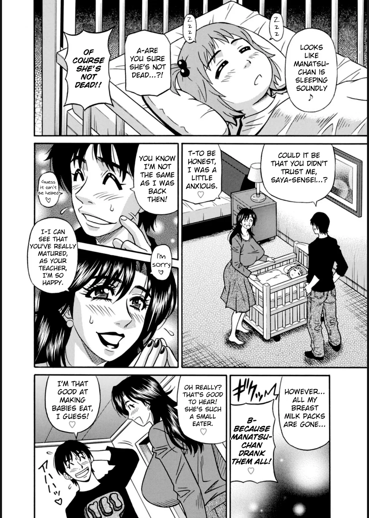 HELP! Saya Sensei Ch.1-4 page 29 - nakadashi swimsuit hentai manga - read online free