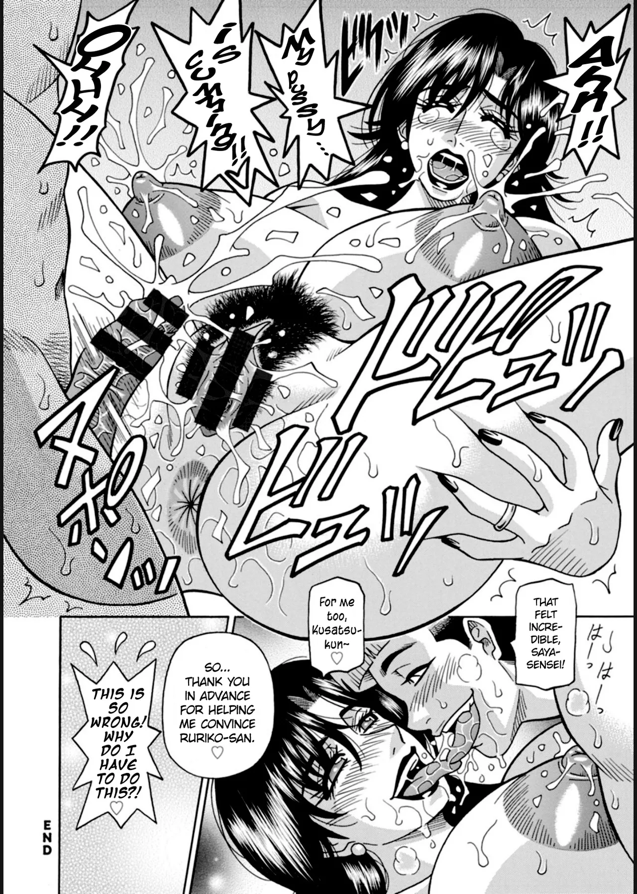 HELP! Saya Sensei Ch.1-4 page 79 - milf big breasts hentai manga - read online free