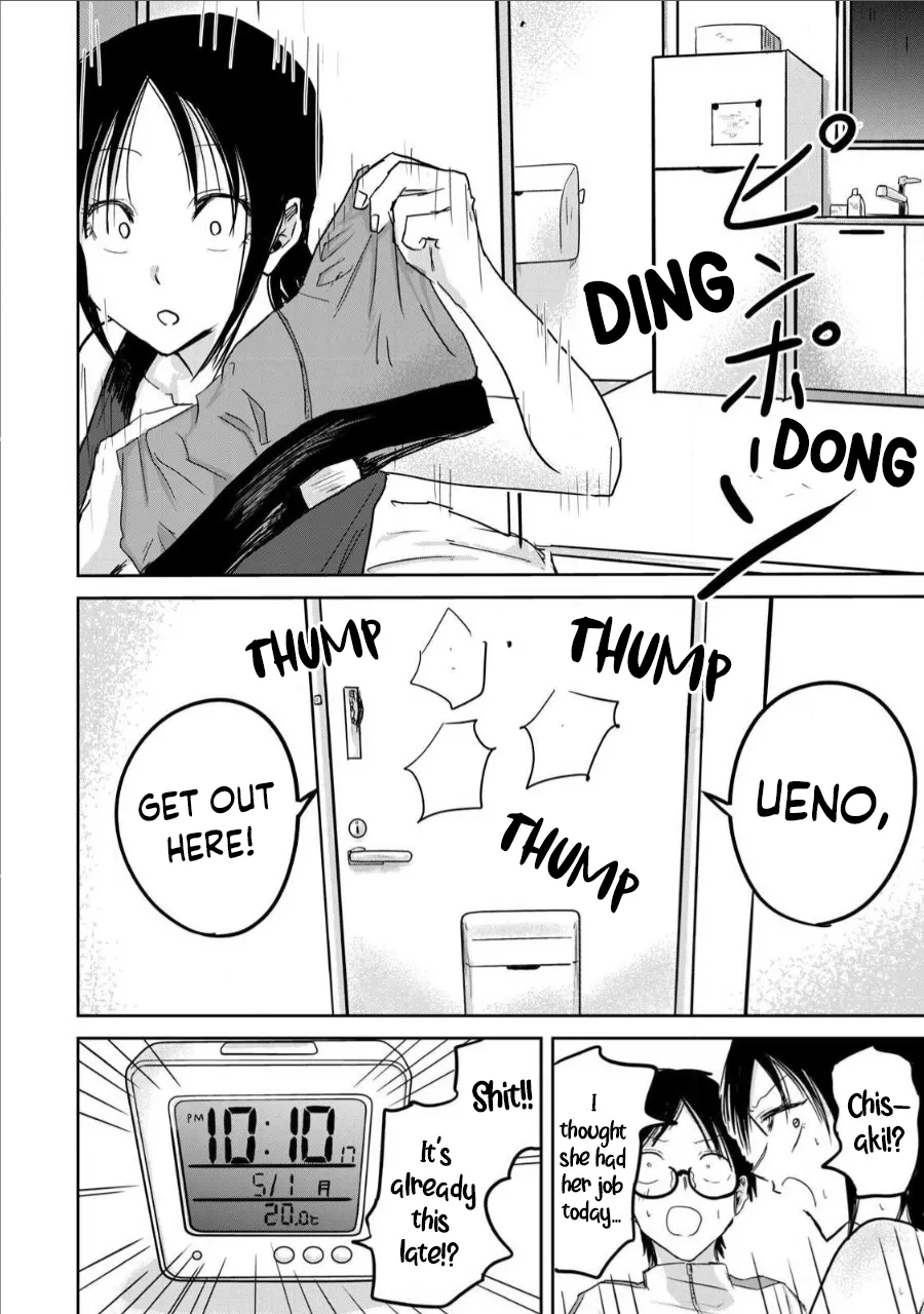 [Nakaura Tomoki] Ueno-kun wa Kaihatsu-zumi Dai 13 wa | Ueno-kun Has Been Developed Chapter 13 [English] page 13 - kissing glasses hentai manga - read online free