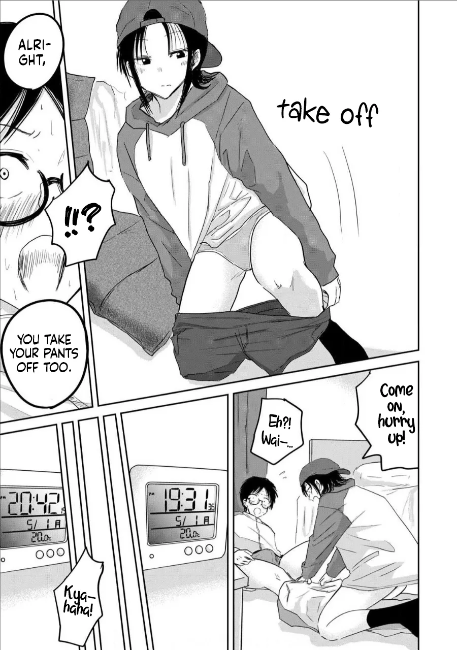 [Nakaura Tomoki] Ueno-kun wa Kaihatsu-zumi Dai 13 wa | Ueno-kun Has Been Developed Chapter 13 [English] - Page 9