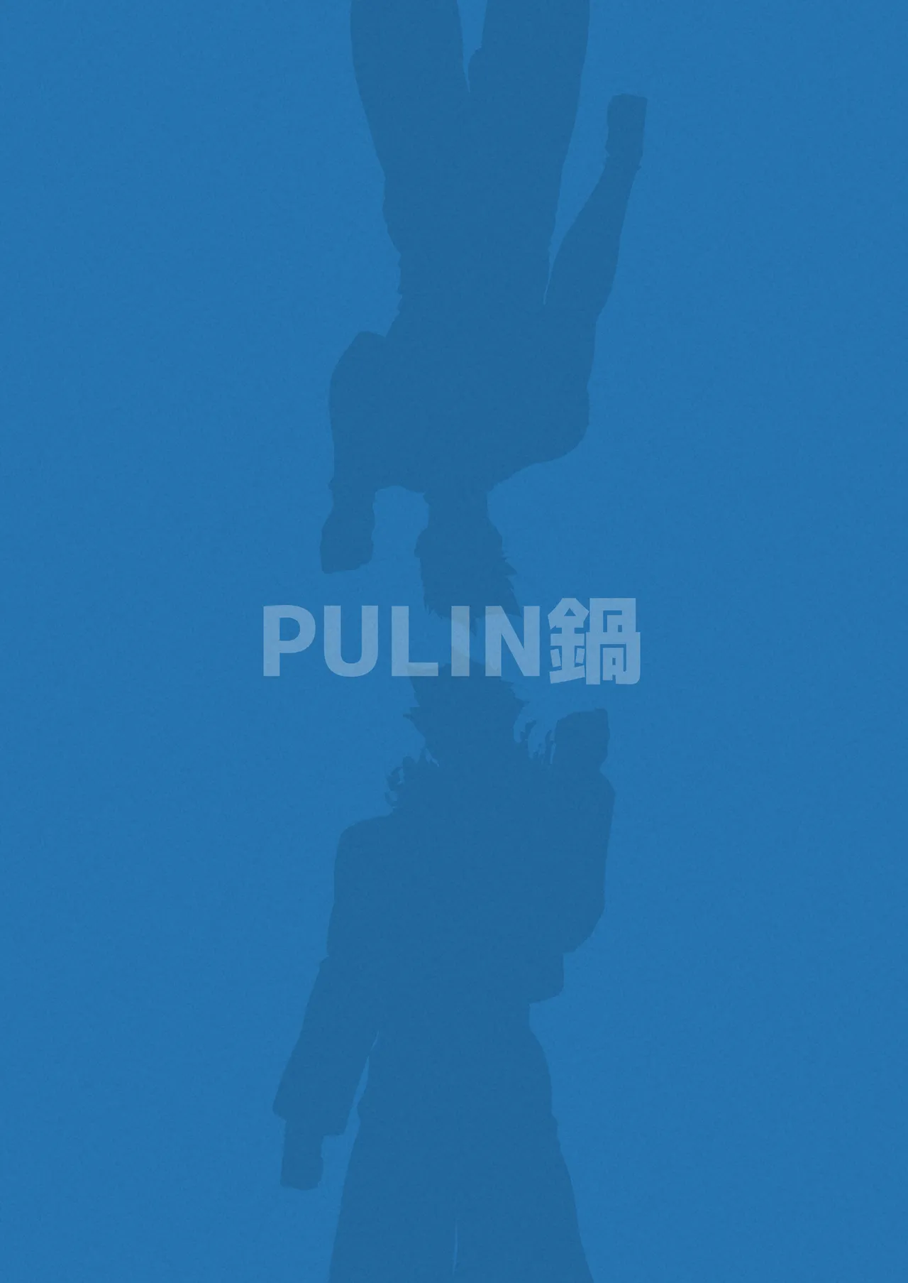 HERO OCHI page 26 - big penis hairy hentai manga - read online free