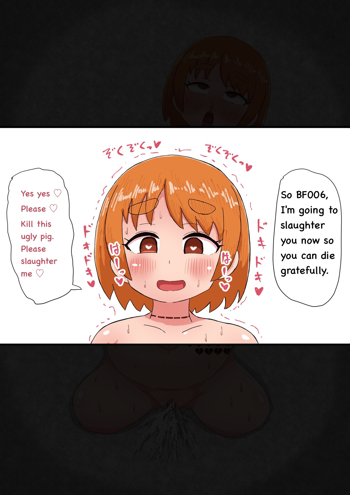 The life of a person who willingly became a humanoid livestock + The End of a Humanoid Livestock page 20 original parody - sole female rough translation hentai manga - read online free