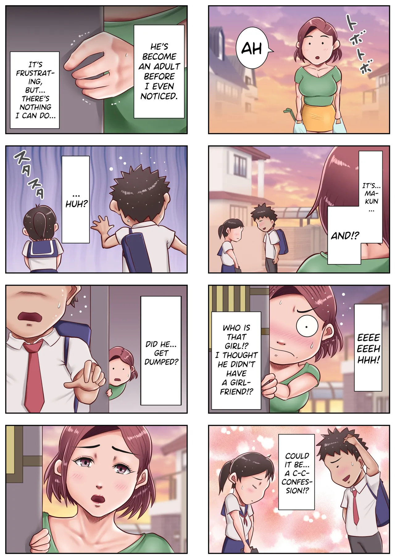 Watashi, Musuko no Koto ga Daisuki desu! page 13 original parody - milf kissing hentai manga - read online free