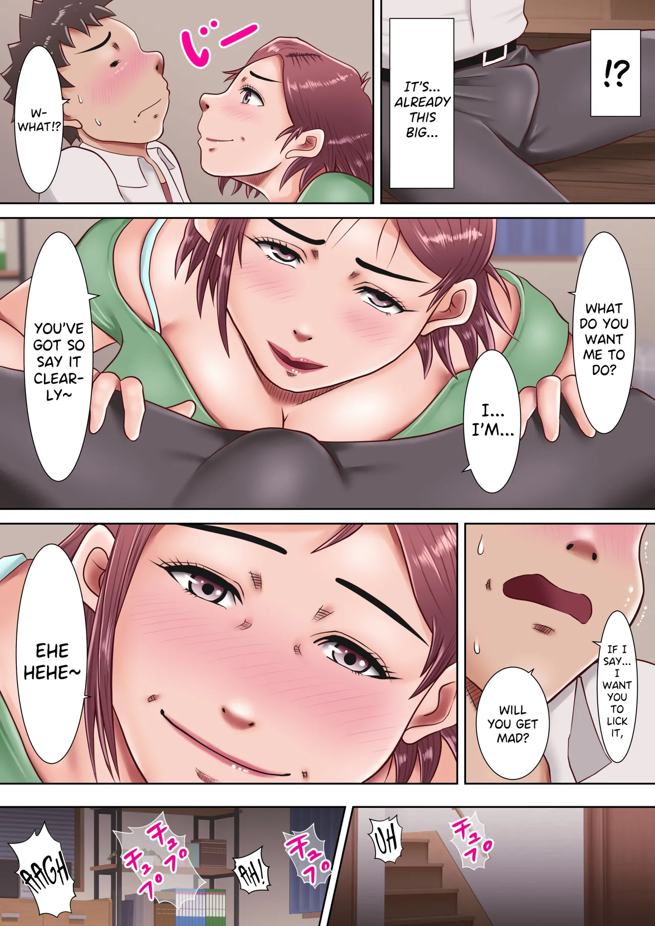 Watashi, Musuko no Koto ga Daisuki desu! page 23 original parody - milf kissing hentai manga - read online free