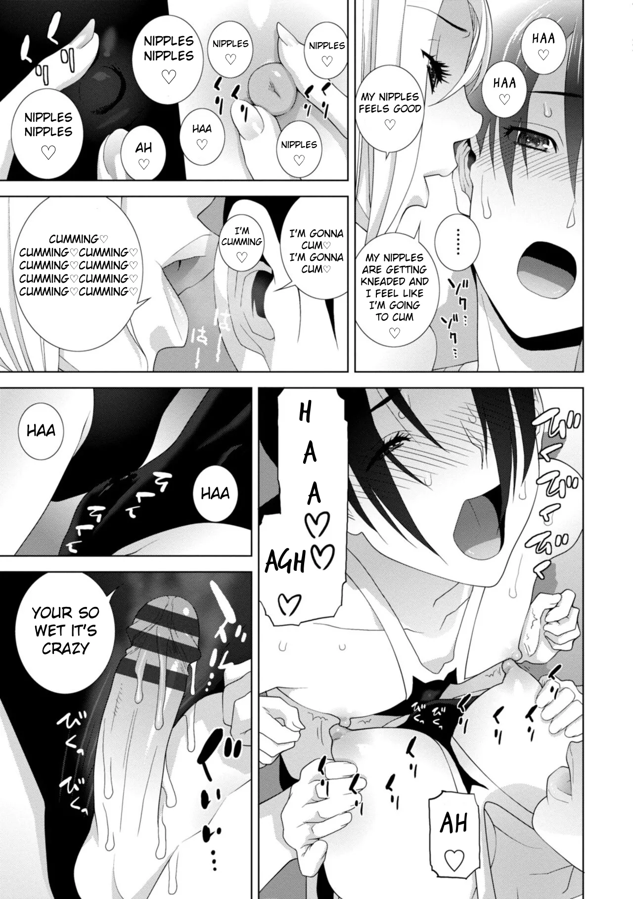 Forced into Cross-Dressing by My Younger Sister page 36 original parody - rough translation femdom hentai manga - read online free