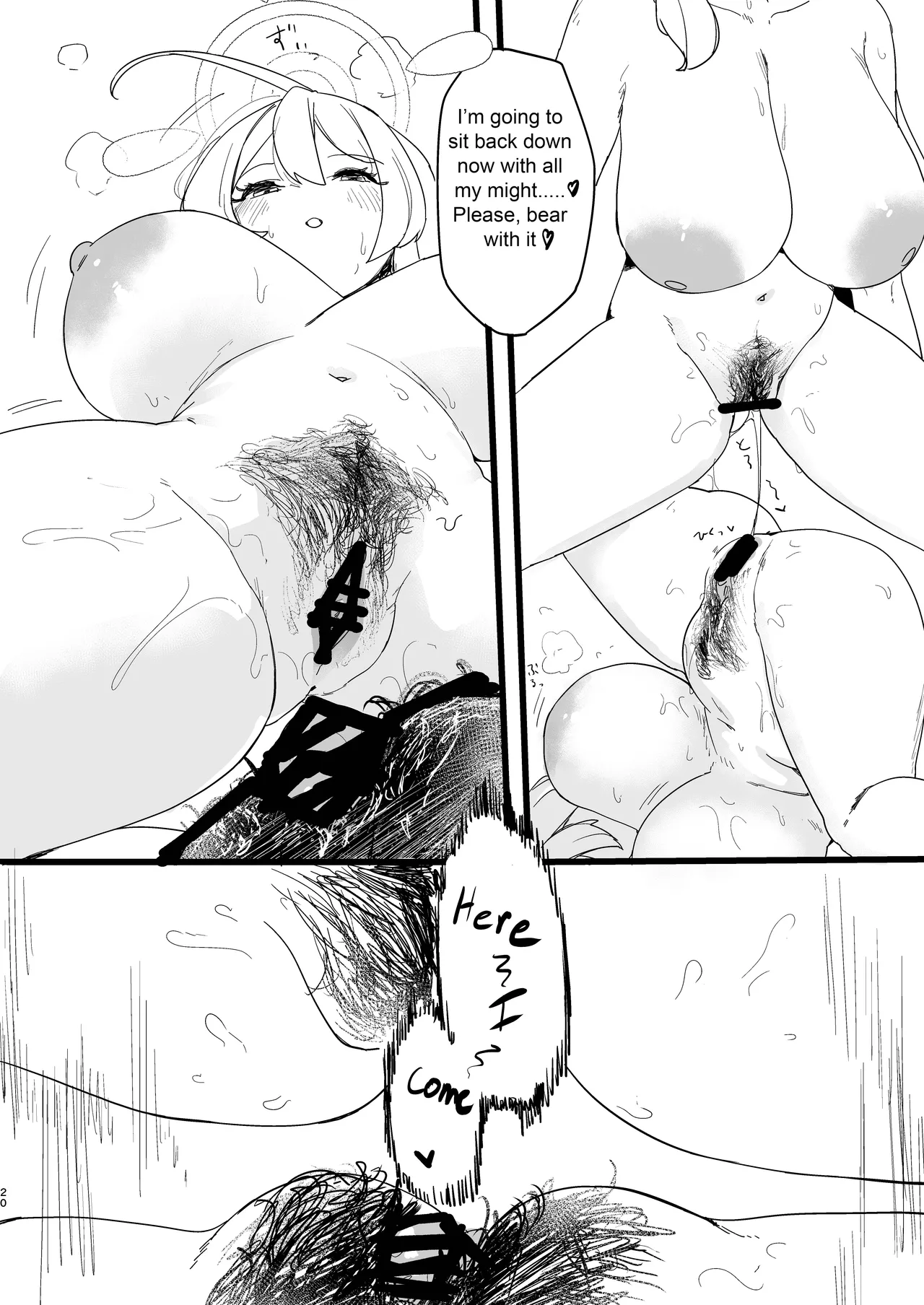 Kare Ido no Soko ni te Utsuru Mono | Reflected at the bottom of a well page 21 featuring hanako urawa blue archive parody - kissing big breasts hentai manga - read online free