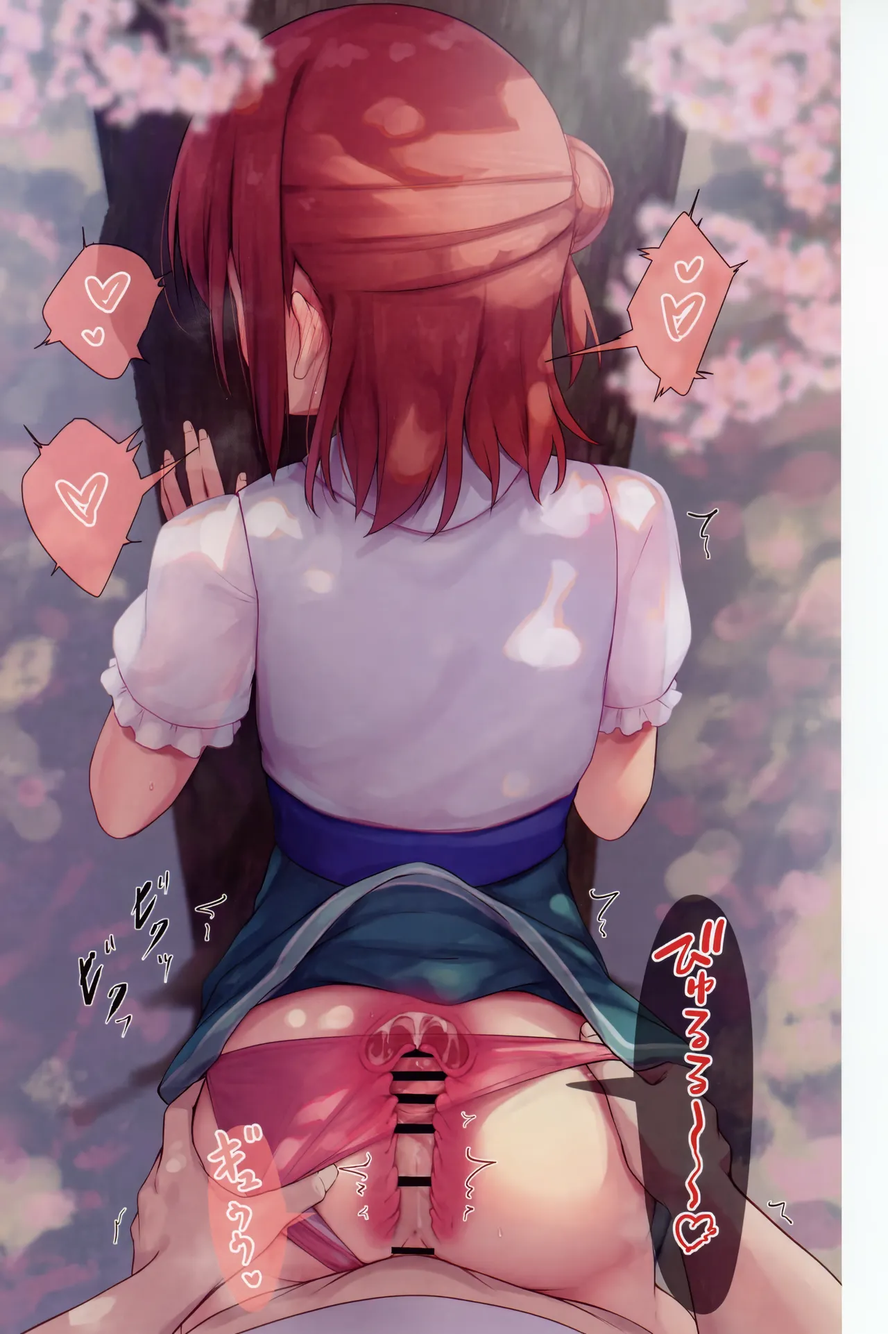 Irasuto Matome Hon 9 page 16 featuring shizuku osaka love live nijigasaki high school idol club parody - full color paizuri hentai manga - read online free