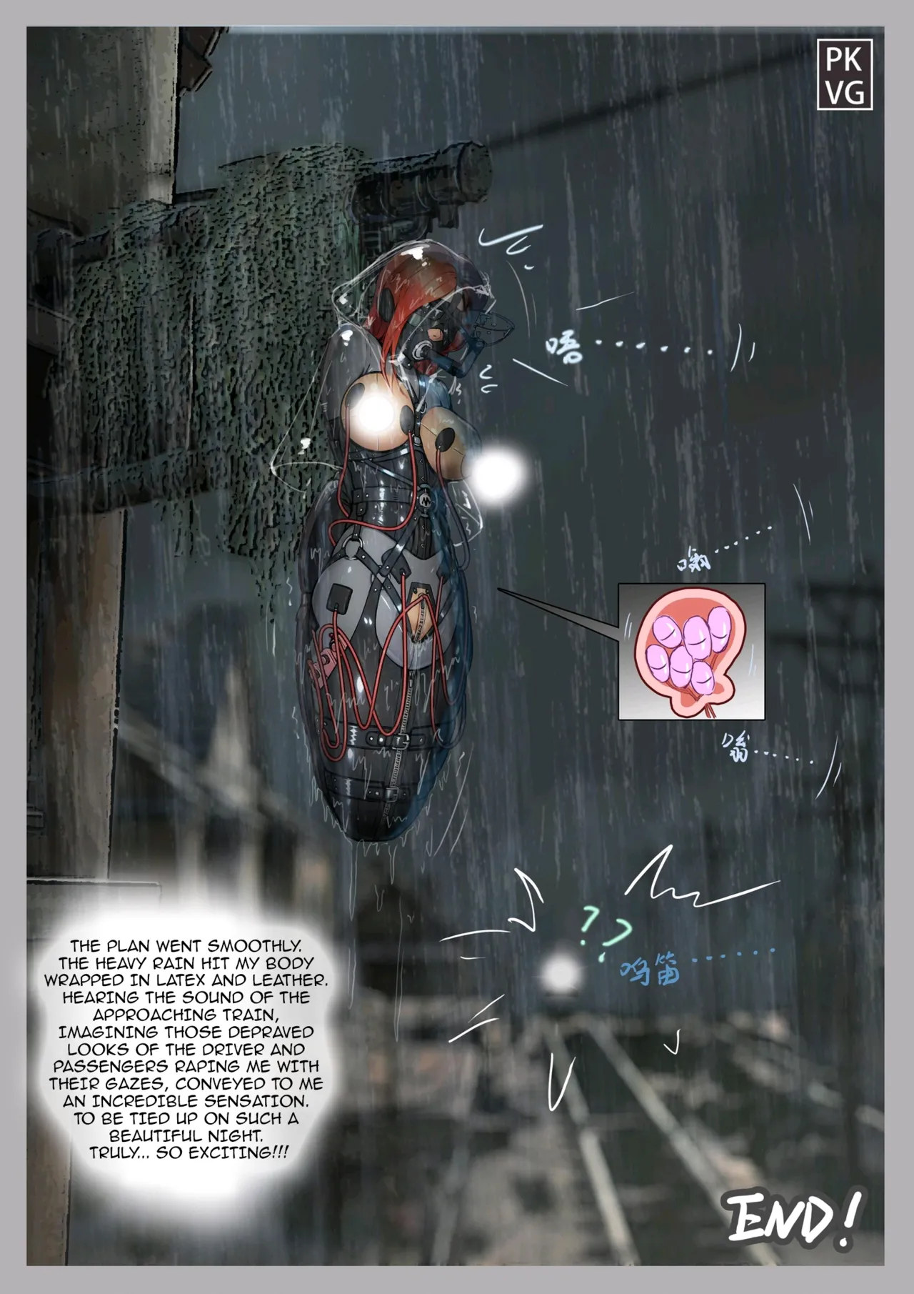 The game after work eighth page 12 original parody - big breasts corset hentai manga - read online free