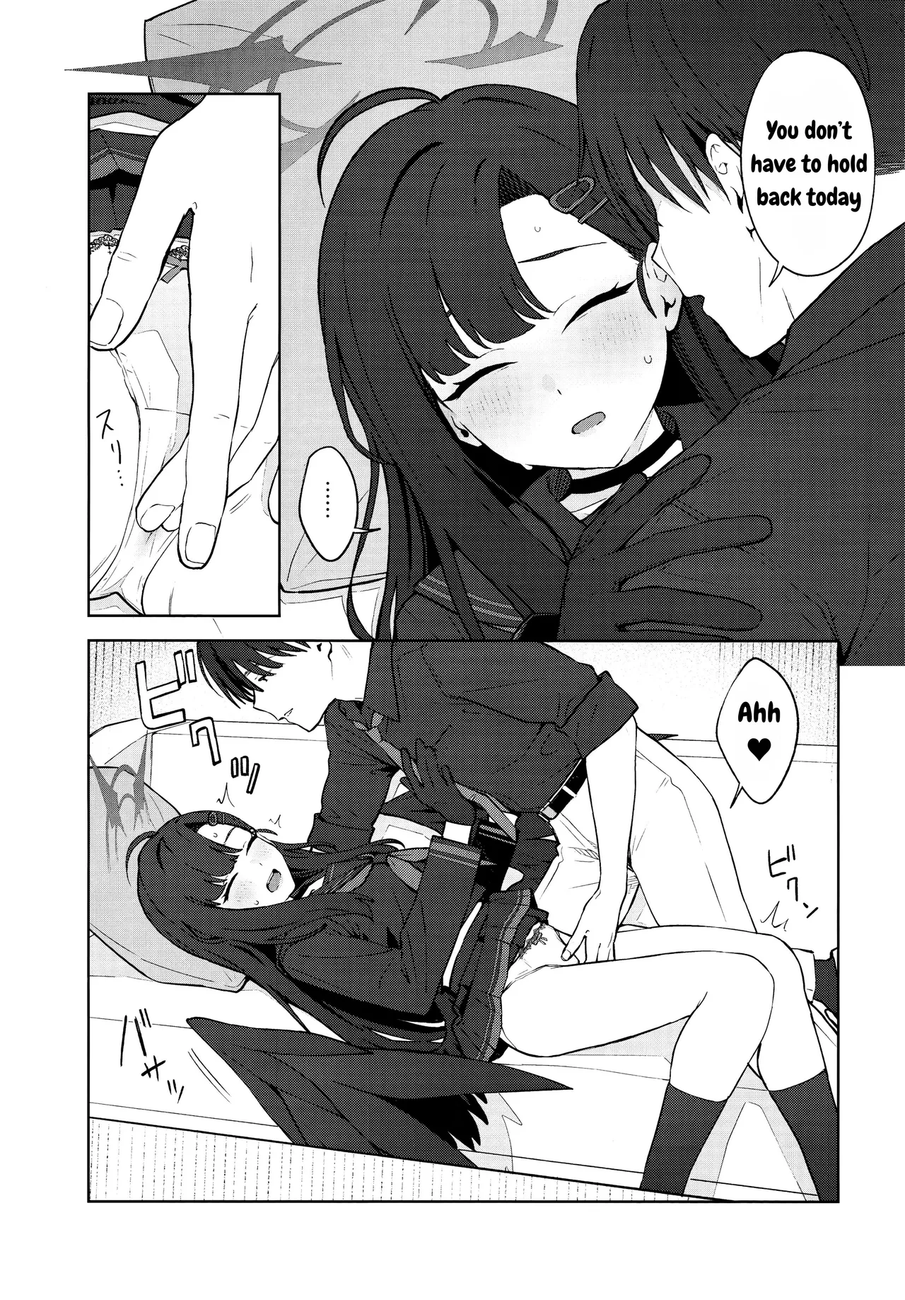 Sukissu! | I love you! - Page 22