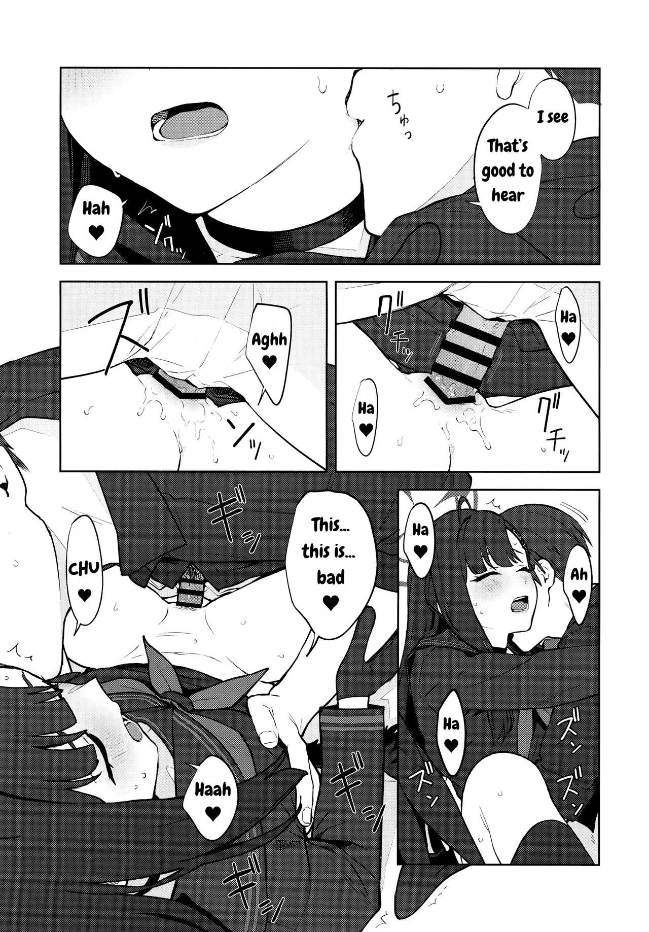 Sukissu! | I love you! page 30 featuring sensei blue archive parody - wings glasses hentai manga - read online free