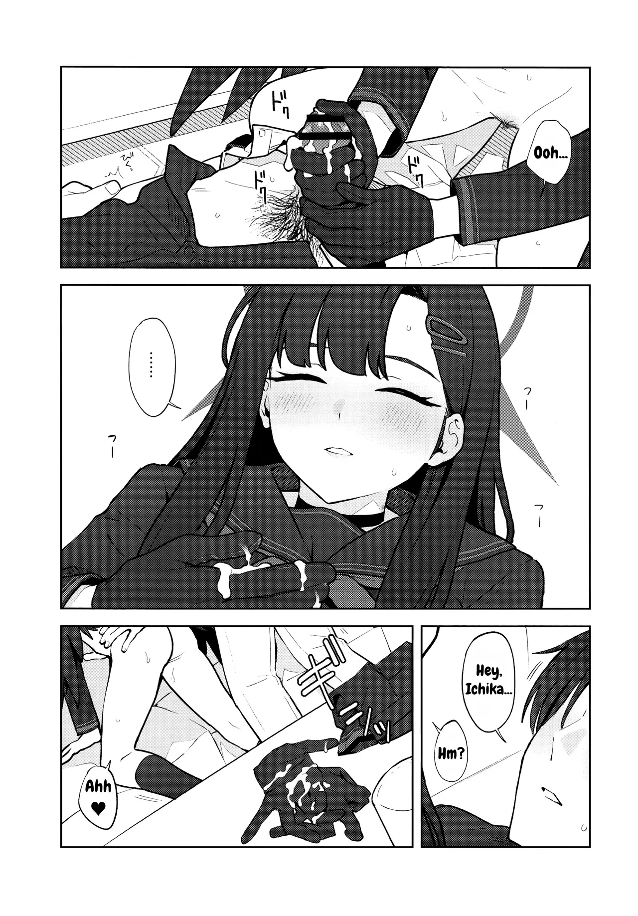 Sukissu! | I love you! page 36 featuring sensei blue archive parody - wings glasses hentai manga - read online free