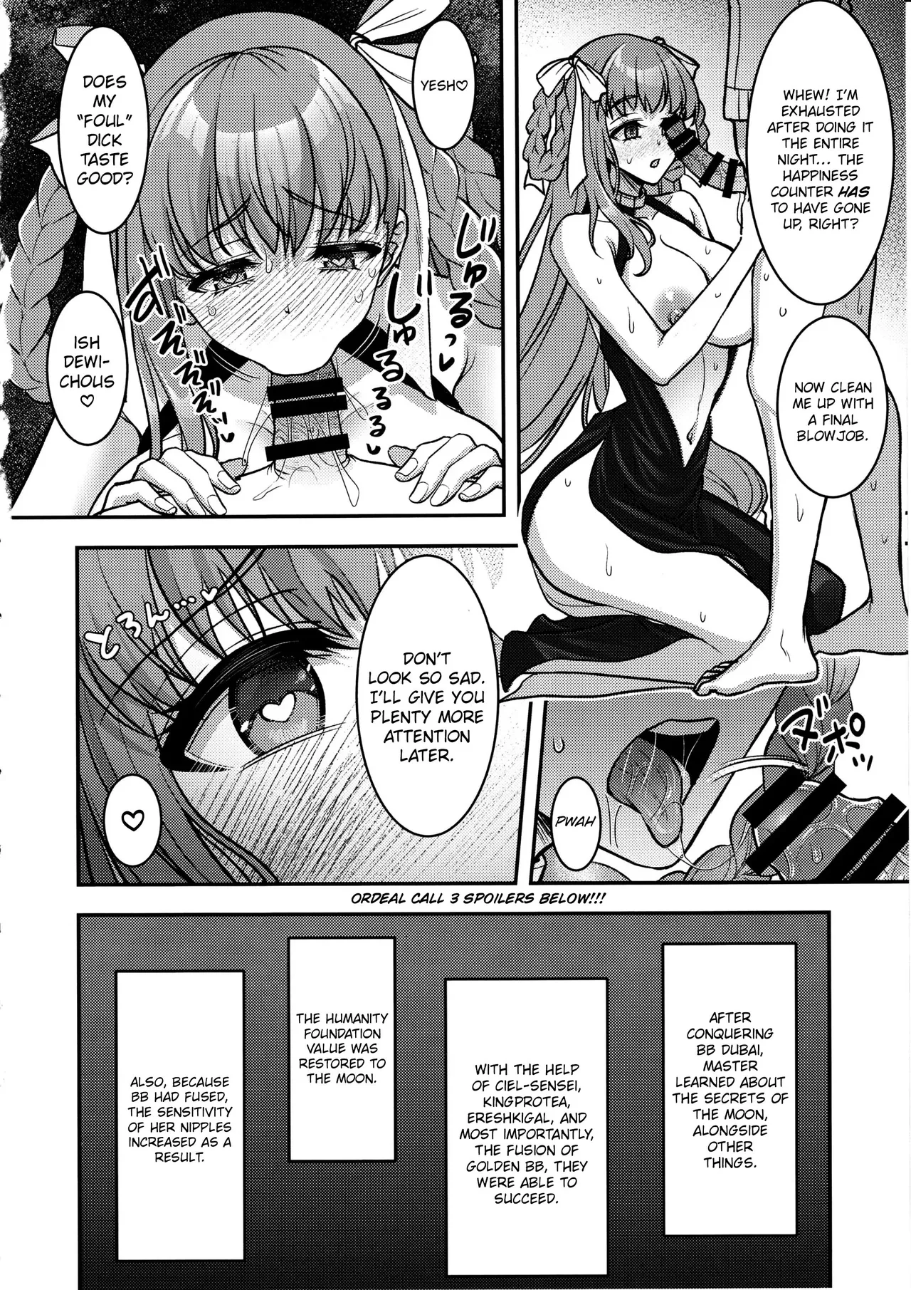 BB Dubai no Dosukebe Sei Settai | BB Dubai's Perverted Sex Reception - Page 27