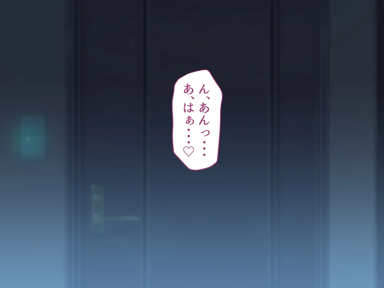 Ore no Suki na Hito wa, Shinyuu no Okaa-san ～Bakunyuu Miboujin to do Sukebe Ichaicha Sekkusu de Shiawase Saikon～ page 27 original parody - handjob milf hentai manga - read online free