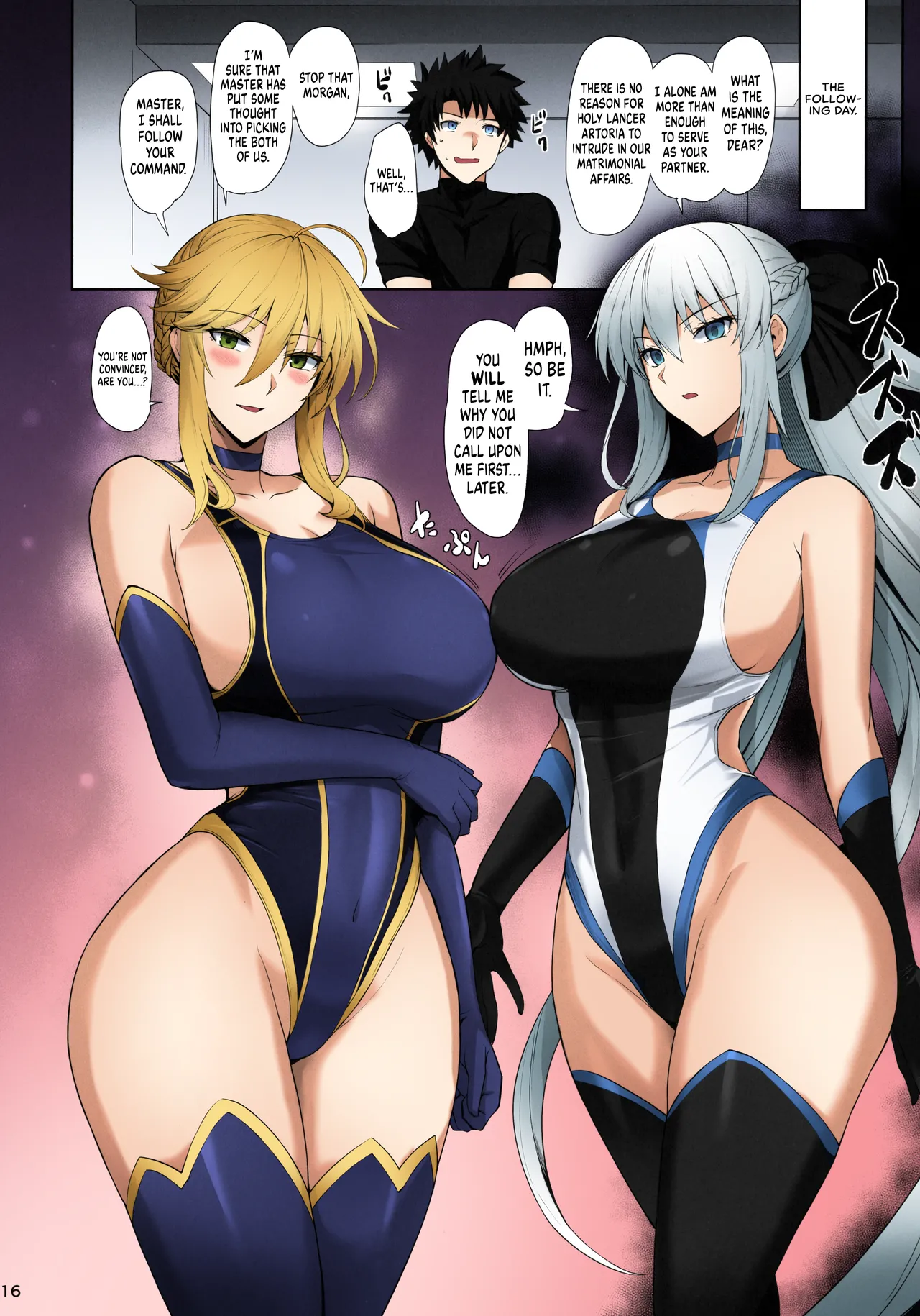 Kyouei Tokusei no Servant to 2 | Servants With The Swimsuit Trait 2 page 18 featuring morgan le fay fate grand order parody - sole male nakadashi hentai manga - read online free