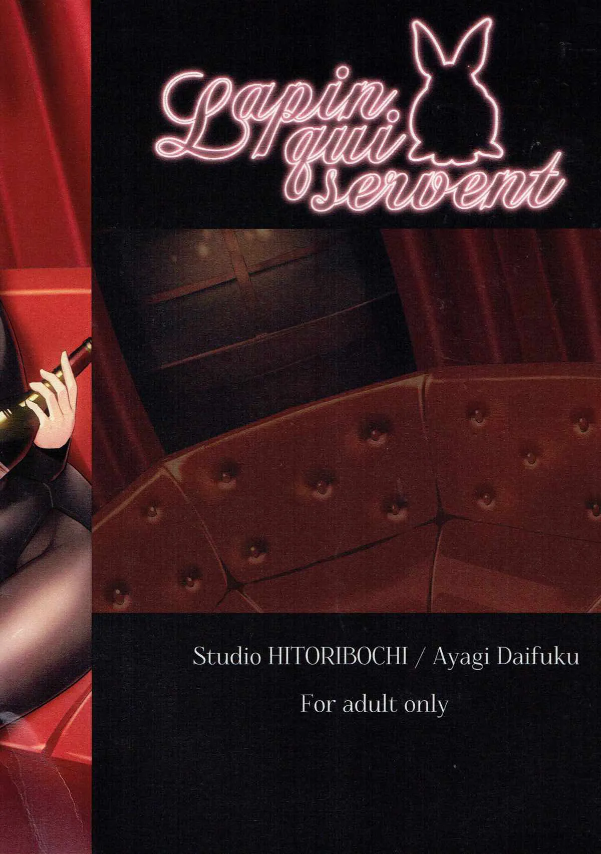 Lapin qui servent page 14 featuring teitoku kantai collection parody - sole male pantyhose hentai manga - read online free