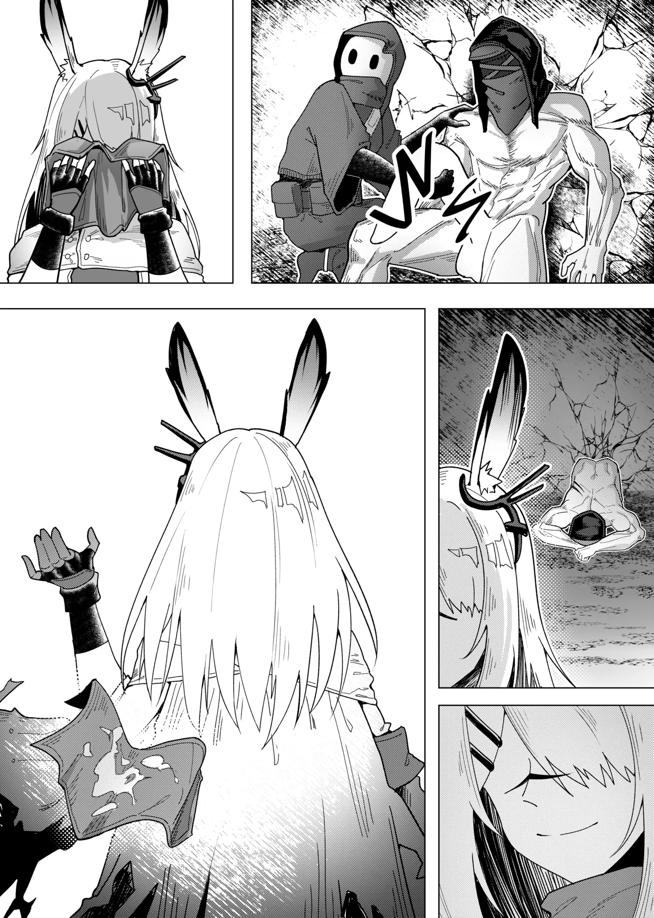 乱交运动统领塔露拉3.5 “霜星”篇 - Page 25