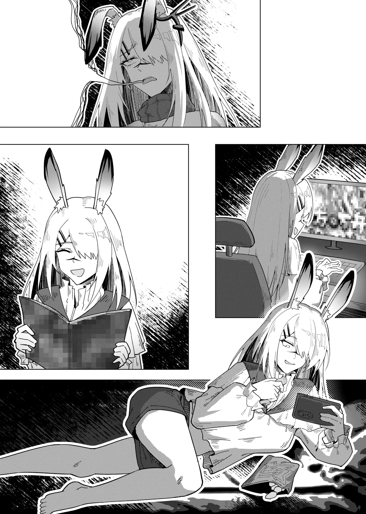 乱交运动统领塔露拉 - Page 154