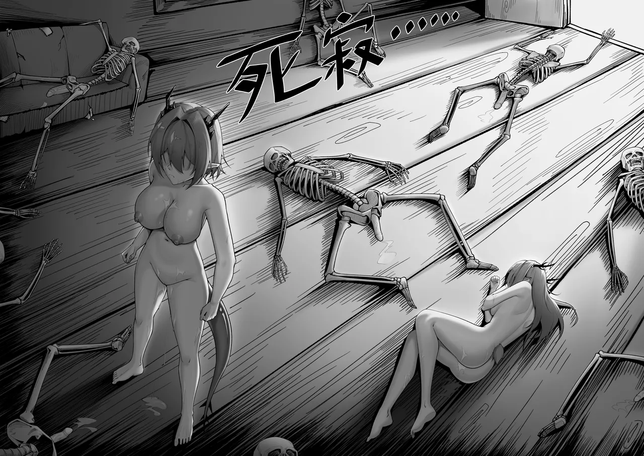 乱交运动统领塔露拉 page 22 featuring talulah arknights parody - compilation horns hentai manga - read online free