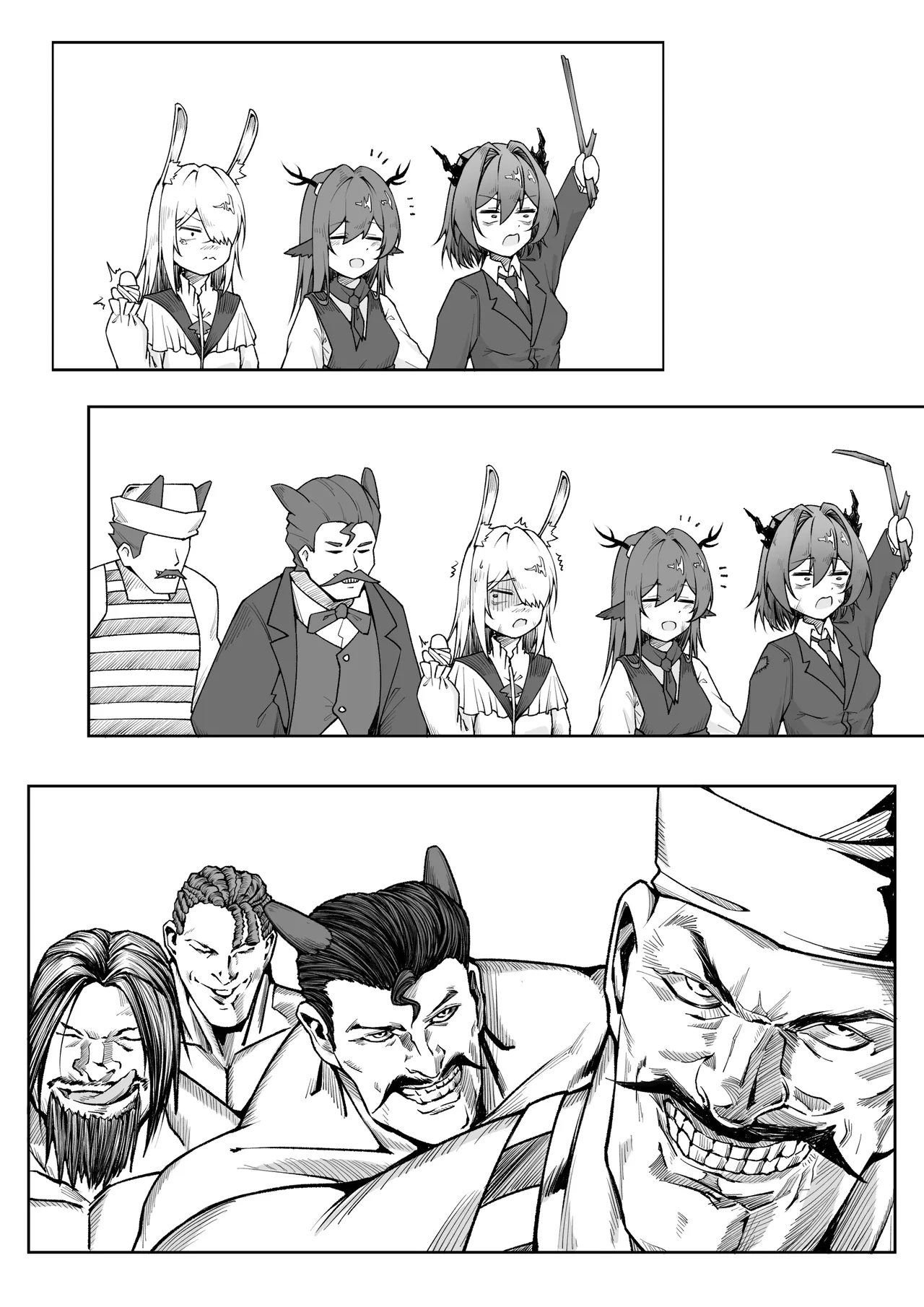 乱交运动统领塔露拉 page 96 featuring talulah arknights parody - compilation horns hentai manga - read online free