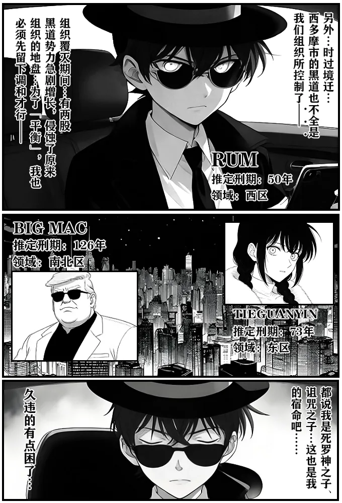 Nhentai Image