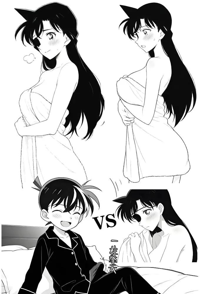 给福尔摩斯的安魂曲:终曲篇（detective conan） page 22 featuring shinichi kudo detective conan parody - read online free