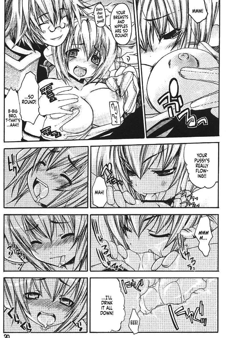 Ragnarok Yawa Level.3 - Page 17