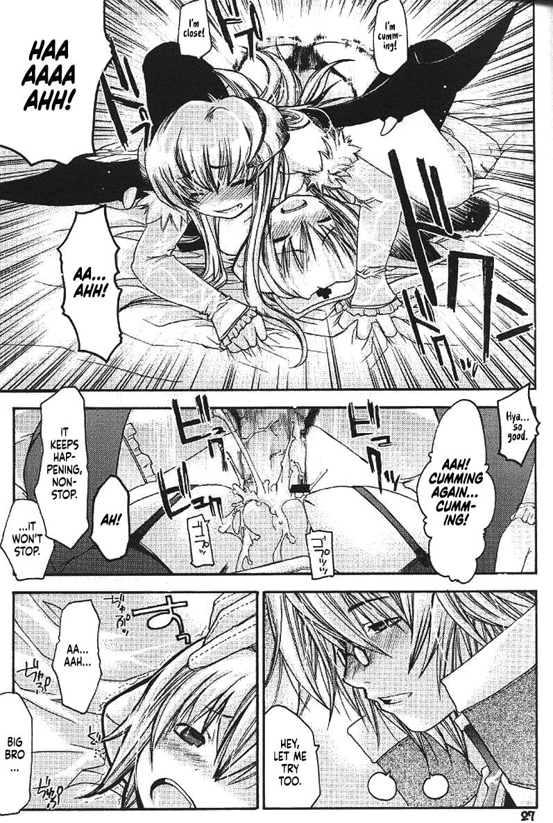 Ragnarok Yawa Level.3 page 24 ragnarok online parody - read online free