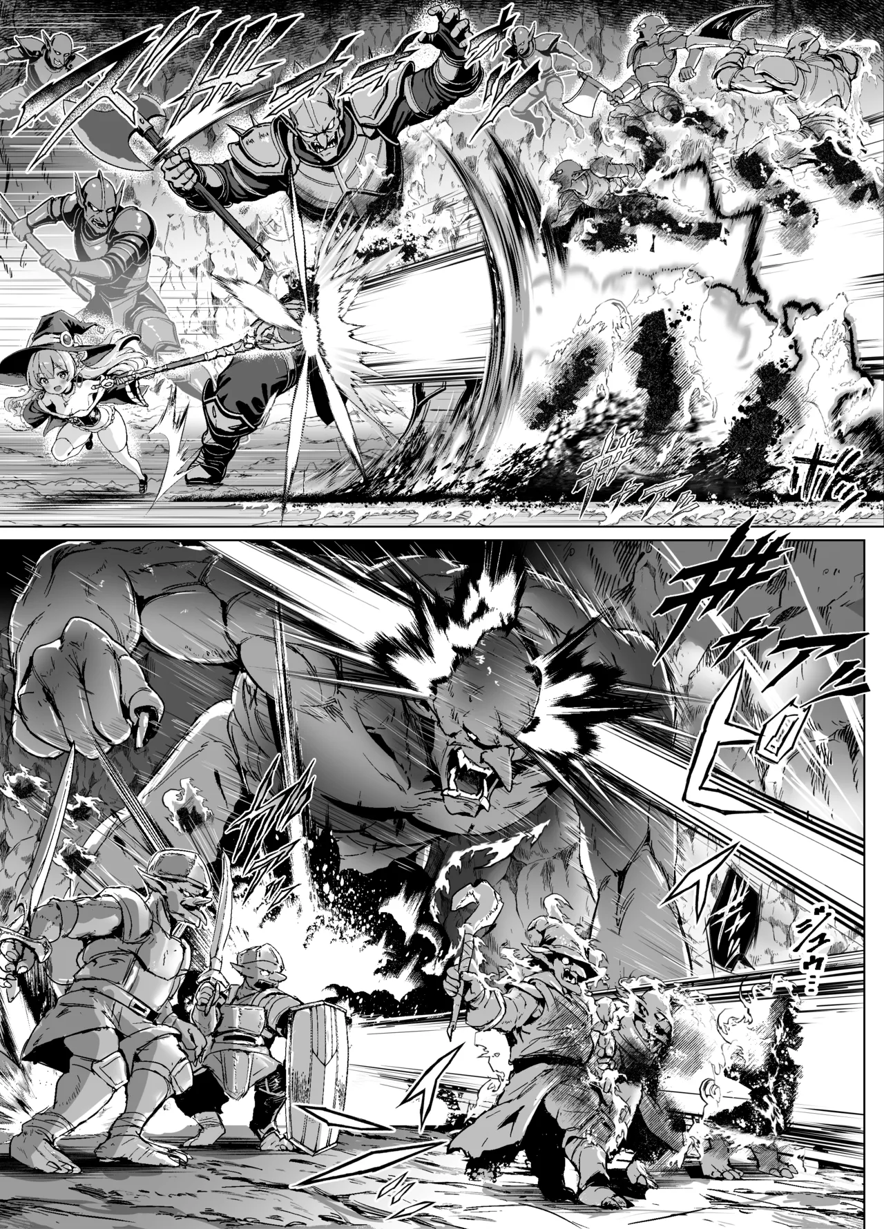 Page 45 of ore, isekai de shibori torarete masu
