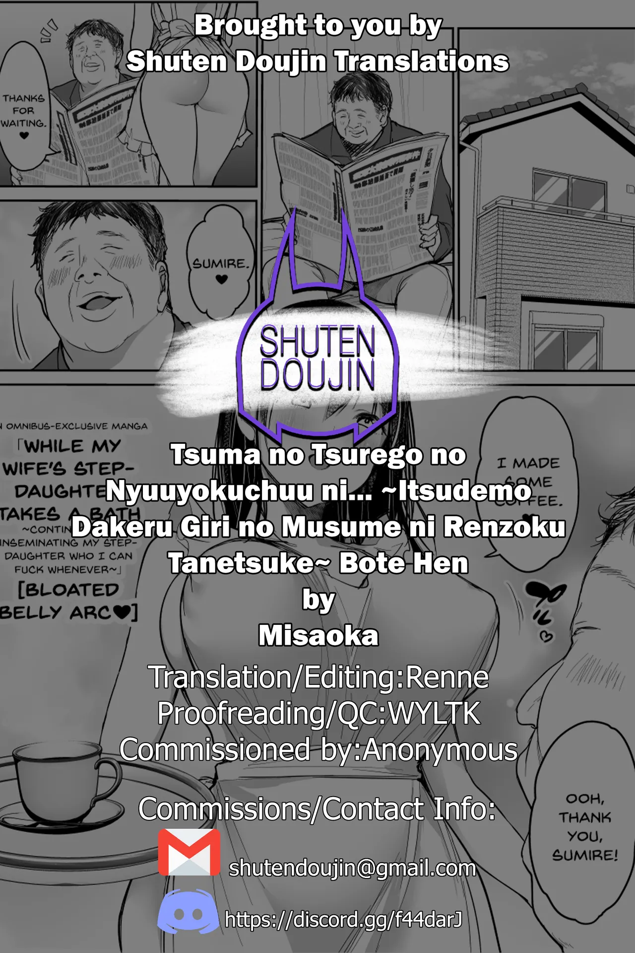 [Super Ichigo-chan (Misaoka)] Tsuma no Tsurego no Nyuuyokuchuu ni... ~Itsudemo Dakeru Giri no Musume ni Renzoku Tanetsuke~ Bote Hen [English] [SDTLs] [Digital] page 29 original parody - inseki big breasts hentai manga - read online free