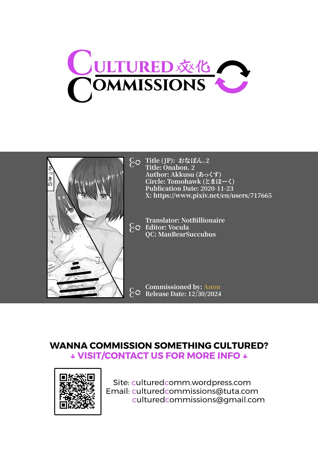 Onabon. 2 page 37 original parody - sole female big areolae hentai manga - read online free