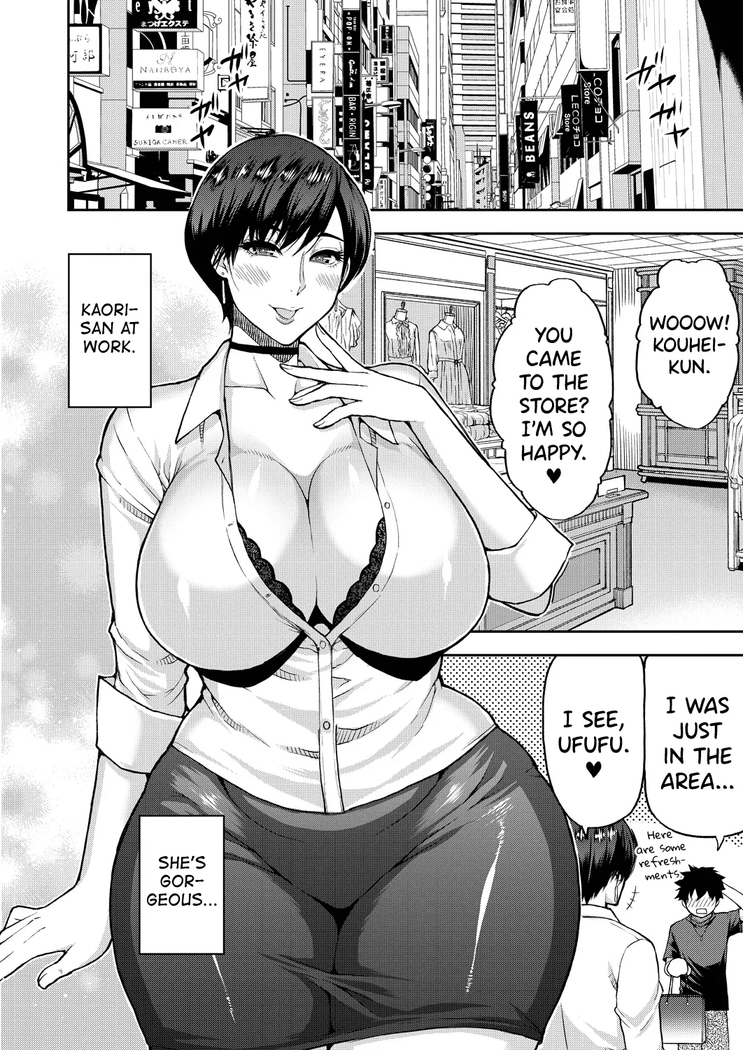 Anata no Tame nara Nando demo Ch.1 page 14 - sole female sole male hentai manga - read online free